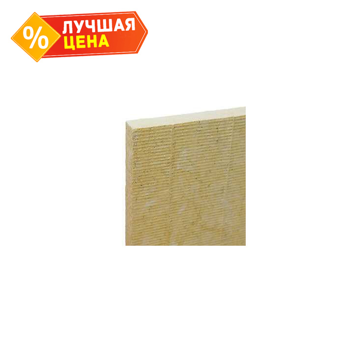 Плита Paroc Pro Roof Slab 20 kPa 40х600х1200