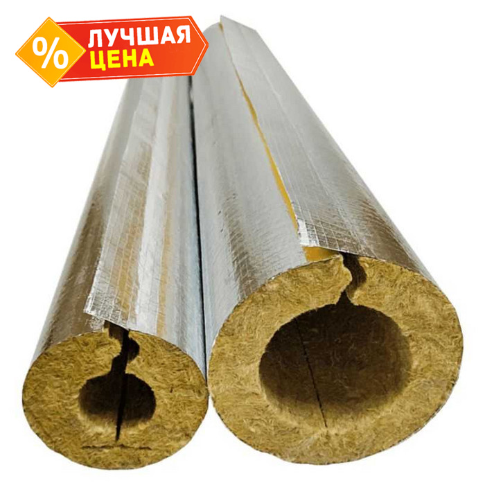 Цилиндр PAROC Hvac Section AluCoat T 20х89х1200