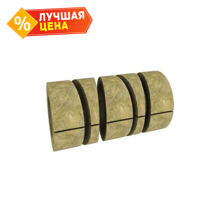 Вырезанные из цилиндров готовые изделия из базальтовой ваты Paroc Pro Bend 140 20х28